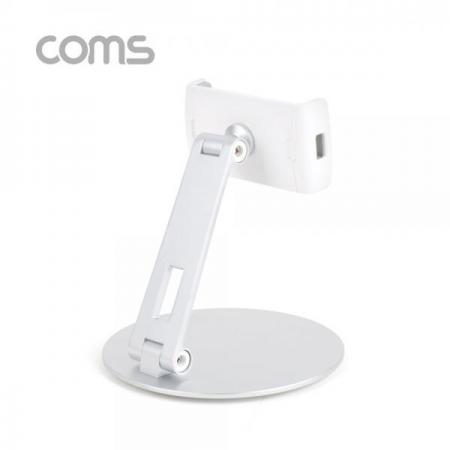 디바이스마트,컴퓨터/모바일/가전 > 스마트폰/스마트기기 > 모바일 주변기기 > 거치대,Coms,태블릿 스탠드 / 스마트폰 스탠드 / 탁상거치(원반형) / 알루미늄 [BT754],태블릿 스탠드 / 스마트폰 스탠드 / 탁상거치(원반형) / 알루미늄