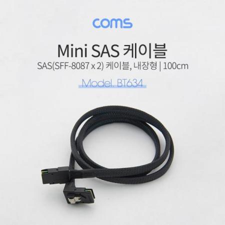 디바이스마트,케이블/전선 > PC/네트워크/통신 케이블 > SATA/HDD 케이블,Coms,SAS (SFF-8087/SFF-8087) 케이블 내장형, 꺾임(꺽임) [BT634],SAS (SFF-8087/SFF-8087) 케이블 내장형/ 꺾임(꺽임)