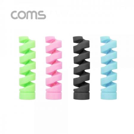 디바이스마트,컴퓨터/모바일/가전 > 네트워크/케이블/컨버터/IOT > 네트워크 자재/공구/타이 > 케이블타이/몰드,Coms,케이블 프로텍터(4pcs) / 케이블 정리기(보호기) / 커넥터 보호 / 색상 랜덤발송 [ID889],케이블 프로텍터(4pcs) / 케이블 정리기(보호기) / 커넥터 보호 / 색상 랜덤발송