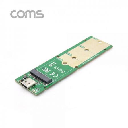 디바이스마트,컴퓨터/모바일/가전 > 저장장치 > 외장케이스,Coms,USB 외장 케이스(SSD) (M.2) Black USB 3.1, NGFF(M.2) [KS160],USB 외장 케이스(SSD) (M.2) Black USB 3.1/ NGFF(M.2)