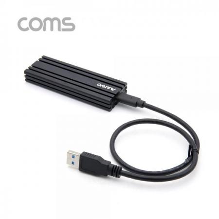 디바이스마트,컴퓨터/모바일/가전 > 저장장치 > 외장케이스,Coms,USB 외장 케이스(SSD) (M.2) Black USB 3.1, NGFF(M.2) [KS160],USB 외장 케이스(SSD) (M.2) Black USB 3.1/ NGFF(M.2)