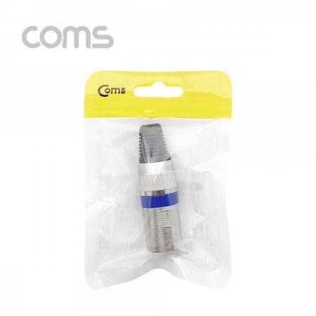 디바이스마트,컴퓨터/모바일/가전 > 네트워크/케이블/컨버터/IOT > 리피터/젠더/전원 케이블 > 젠더,Coms,캐논 컨넥터(커넥터) (M) (일반) [BT733],캐논 컨넥터(커넥터) (M) (일반)