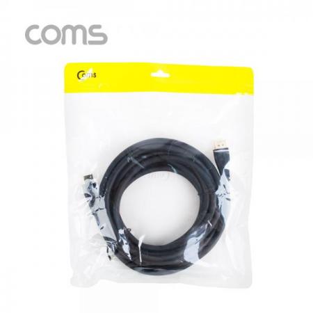 디바이스마트,케이블/전선 > 영상/음향 케이블 > HDMI 케이블,Coms,디스플레이 포트 케이블 / DP MM / 1.4V / 8K@60Hz / DisplayPort / 5M [BX451],디스플레이 포트 케이블 / DP MM / 1.4V / 8K@60Hz / DisplayPort / 5M