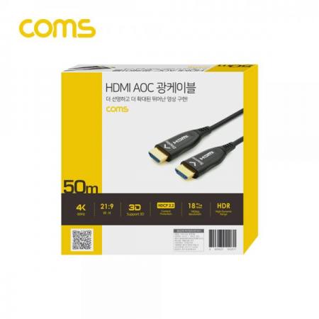 디바이스마트,케이블/전선 > 영상/음향 케이블 > HDMI 케이블,Coms,HDMI 2.0 리피터 광 케이블(Optical + Coaxial) 50M / 4K2K@60Hz 지원 [BX207],HDMI 2.0 리피터 광 케이블(Optical + Coaxial) 50M / 4K2K@60Hz 지원