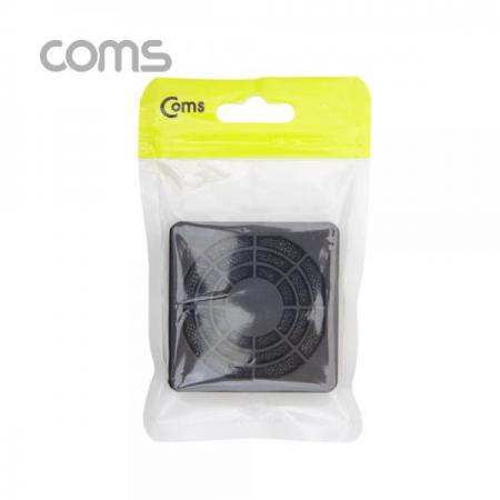 디바이스마트,컴퓨터/모바일/가전 > 컴퓨터 부품 > 쿨러/튜닝용품 > 튜닝용품,Coms,쿨러 먼지필터(먼지 유입 방지) / 50mm / 플라스틱 / Black [BT744],쿨러 먼지필터(먼지 유입 방지) / 50mm / 플라스틱 / Black