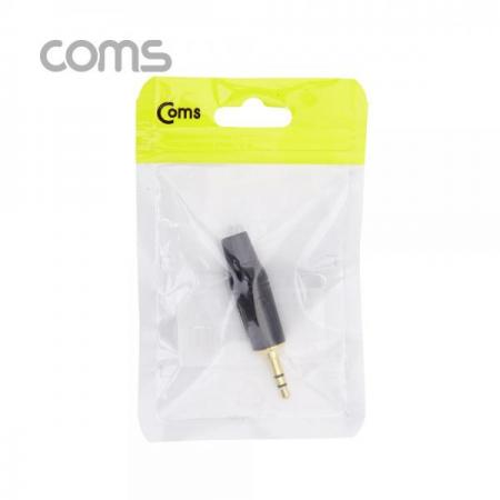 디바이스마트,커넥터/PCB > 플러그/잭 > 이어폰잭/플러그,Coms,3.5Ø(M) 스테레오 커넥터/컨넥터 / 제작용 / 골드 메탈 [BT736],3.5Ø(M) 스테레오 커넥터/컨넥터 / 제작용 / 골드 메탈