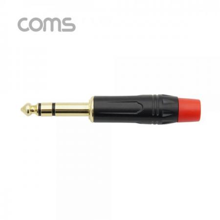 디바이스마트,커넥터/PCB > 플러그/잭 > 이어폰잭/플러그,Coms,6.3Ø(M) 모노 컨넥터/커넥터 / 제작용 / 메탈 골드 [BT735],6.3Ø(M) 모노 컨넥터/커넥터 / 제작용 / 메탈 골드