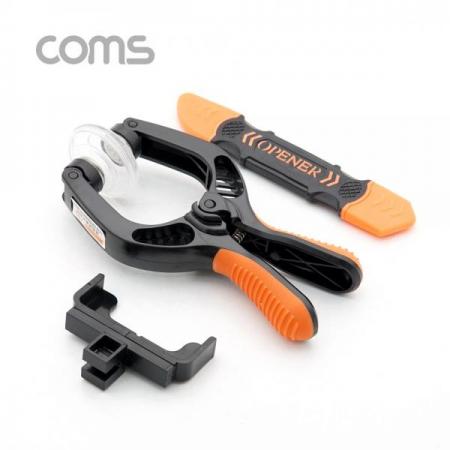 디바이스마트,수공구/전자공구/전동공구 > 전자공구 > 공구가방/공구세트 > 공구세트,Coms,스마트폰 분해/수리 키트 세트 / LCD 화면 오픈 플라이어 + 듀얼헤드 오프너 [BT714],스마트폰 분해/수리 키트 세트 / LCD 화면 오픈 플라이어 + 듀얼헤드 오프너