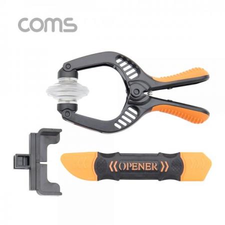 디바이스마트,수공구/전자공구/전동공구 > 전자공구 > 공구가방/공구세트 > 공구세트,Coms,스마트폰 분해/수리 키트 세트 / LCD 화면 오픈 플라이어 + 듀얼헤드 오프너 [BT714],스마트폰 분해/수리 키트 세트 / LCD 화면 오픈 플라이어 + 듀얼헤드 오프너