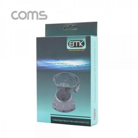 디바이스마트,커넥터/PCB > I/O 커넥터 > 젠더류 > 광케이블 젠더,Coms,오디오광 Optical 선택기 3:1, 케이블 연결형, Gray [BT723],오디오광 Optical 선택기 3:1/ 케이블 연결형/ Gray