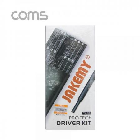 디바이스마트,수공구/전자공구/전동공구 > 작업공구 > 드라이버류 > 드라이버세트,Coms,공구-드라이버 세트 (24 in 1) / 정밀 드라이버 / 휴대용 / 일자 십자 별 삼각 [BT111],공구-드라이버 세트 (24 in 1) / 정밀 드라이버 / 휴대용 / 일자 십자 별 삼각