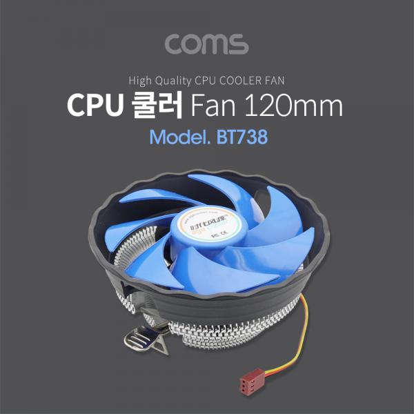 쿨러 CPU / 120mm / Intel LGA 775, 1150, 1155, 1156 / AMD 754, 939, AM2, AM2+, AM3 [BT738]
