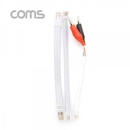 디바이스마트,계측기/측정공구 > 전기/전자 계측기 > 휴대형멀티미터,Coms,테스트 케이블(케이블 탐지용 / 각종 통신용) [IF023],테스트 케이블(케이블 탐지용 / 각종 통신용)