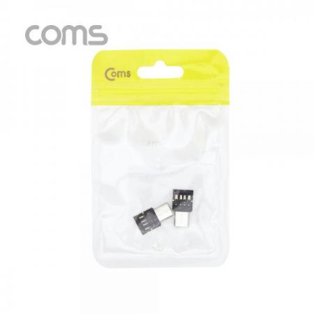 디바이스마트,케이블/전선 > USB 케이블 > OTG(FM) > USB C타입 OTG,Coms,USB 3.1 (Type C) OTG 젠더 (Type C (M) / USB 2.0 (F)) / Short / 2pcs [IF019],USB 3.1 (Type C) OTG 젠더 (Type C (M) / USB 2.0 (F)) / Short / 2pcs