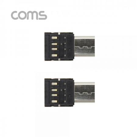 디바이스마트,케이블/전선 > USB 케이블 > OTG(FM) > USB C타입 OTG,Coms,USB 3.1 (Type C) OTG 젠더 (Type C (M) / USB 2.0 (F)) / Short / 2pcs [IF019],USB 3.1 (Type C) OTG 젠더 (Type C (M) / USB 2.0 (F)) / Short / 2pcs