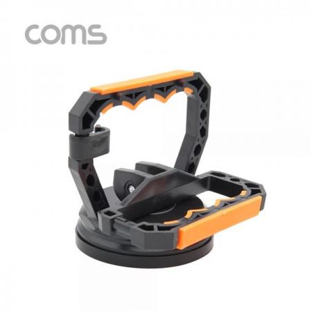 디바이스마트,컴퓨터/모바일/가전 > 스마트폰/스마트기기 > 모바일 주변기기 > 기타 주변기기,Coms,스마트폰 분해용 흡착기 [BT713],스마트폰 분해용 흡착기