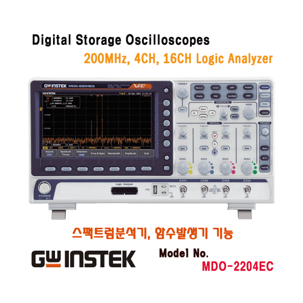 200MHz/4CH, 디지털오실로스코프, Digital Storage Oscilloscopes [MDO-2204EC]
