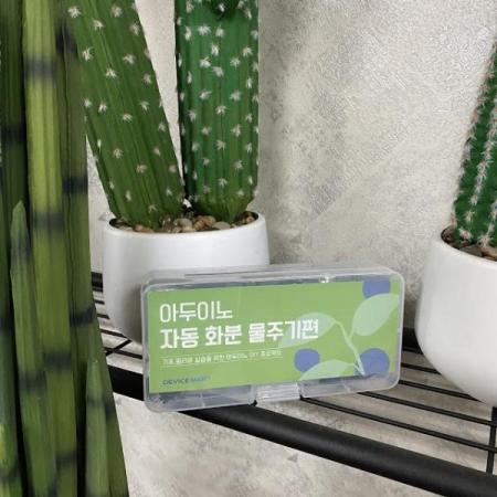 디바이스마트,오픈소스/코딩교육 > 아두이노 > 아두이노 교육용키트,디바이스마트,아두이노 자동 화분 물주기 키트[SZH-ME002],디바이스마트 자체제작 / KC 인증 / 아두이노와 토양 습도 센서를 이용한 화분 물 자동 공급기 키트 / 소스코드 포함 / 실사용 gif
