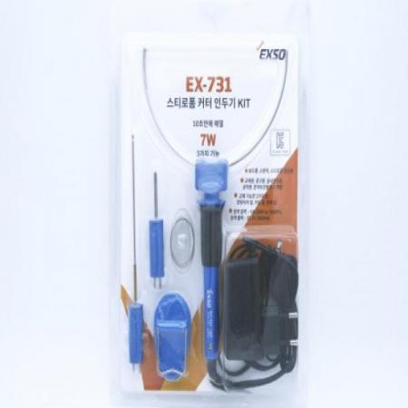 디바이스마트,수공구/전자공구/전동공구 > 전자공구 > 인두기/인두스탠드 > 가변형인두기,EXSO,스티로폼 커터 인두기 EX-731,