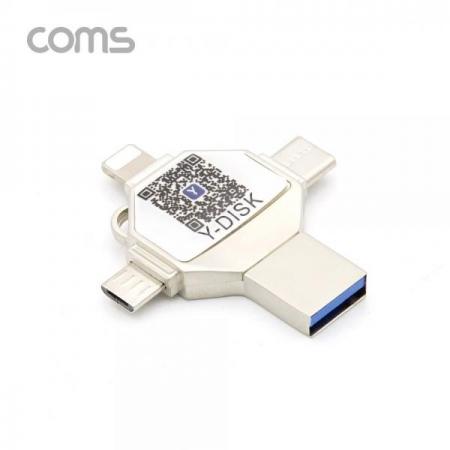 디바이스마트,컴퓨터/모바일/가전 > 저장장치 > USB 저장장치 > OTG USB3.0/3.1,Coms,USB OTG 메모리(4 in 1) / USB 3.1(Type C)/Micro 5P/8P / 128GB [ID763],USB OTG 메모리(4 in 1) / USB 3.1(Type C)/Micro 5P/8P / 128GB