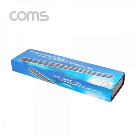 디바이스마트,컴퓨터/모바일/가전 > 음향ㆍ영상ㆍ카메라 > 마이크 > 유선마이크,Coms,단방향 고감도 콘덴서 마이크 - 360mm [BB208],단방향 고감도 콘덴서 마이크 - 360mm