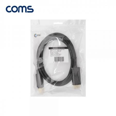 디바이스마트,케이블/전선 > 영상/음향 케이블 > 디스플레이포트 케이블,Coms,디스플레이 포트 to HDMI 케이블 2M 8K@60Hz [CT721],디스플레이 포트 to HDMI 케이블 2M 8K@60Hz