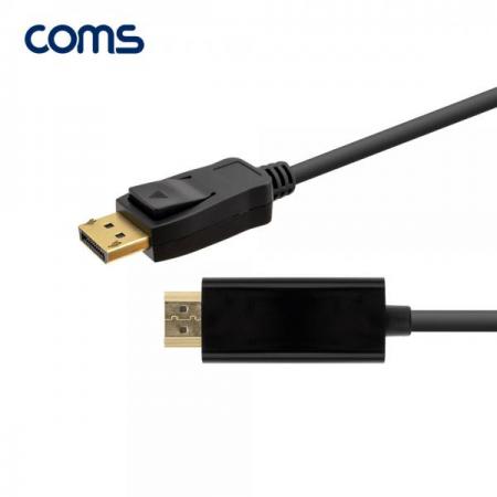 디바이스마트,케이블/전선 > 영상/음향 케이블 > 디스플레이포트 케이블,Coms,디스플레이 포트 to HDMI 케이블 3M 8K@60Hz [CT722],디스플레이 포트 to HDMI 케이블 3M 8K@60Hz