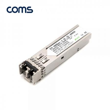 디바이스마트,컴퓨터/모바일/가전 > 네트워크/케이블/컨버터/IOT > 광네트워크 > 광 컨버터/스위치,Coms,광 모듈(GBIC) [BF176],광 모듈(GBIC)