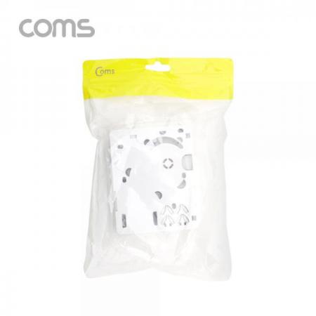 디바이스마트,케이블/전선 > PC/네트워크/통신 케이블 > 통신 케이블 (미분류) > 광 케이블,Coms,광패치코드 터미널 박스 [BB195],광패치코드 터미널 박스