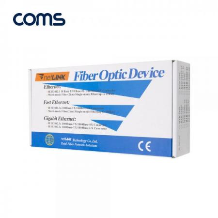 디바이스마트,컴퓨터/모바일/가전 > 네트워크/케이블/컨버터/IOT > 광네트워크 > 광 컨버터/스위치,Coms,SC 광 컨버터 A타입 / 광 케이블 1회선용 / 20km / 1000 Base-SX/LX [BT442],SC 광 컨버터 A타입 / 광 케이블 1회선용 / 20km / 1000 Base-SX/LX