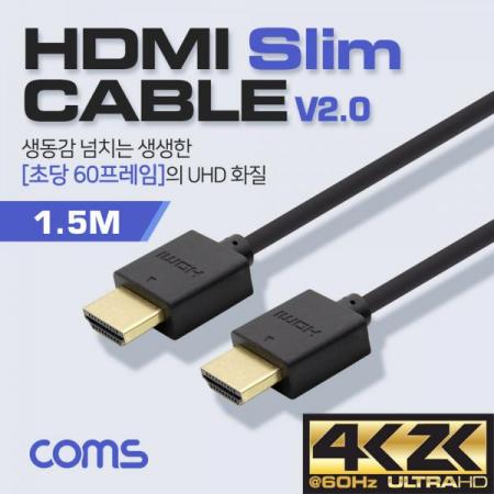 디바이스마트,컴퓨터/모바일/가전 > 스마트폰/스마트기기 > 케이블/젠더 > 기타 케이블,Coms,HDMI 케이블(V2.0/Slim) 1.5M / OFC(무산소동선) [BT618],HDMI 케이블(V2.0/Slim) 1.5M / OFC(무산소동선)