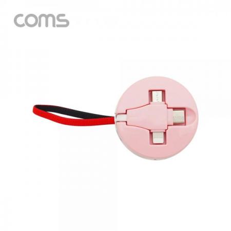 디바이스마트,컴퓨터/모바일/가전 > 스마트폰/스마트기기 > 케이블/젠더 > 멀티 케이블,Coms,스마트폰 멀티 케이블(자동감김/3 in 1) / USB 3.1(Type C) / Micro 5P / 8P / 핑크 [BB199],스마트폰 멀티 케이블(자동감김/3 in 1) / USB 3.1(Type C) / Micro 5P / 8P / 핑크