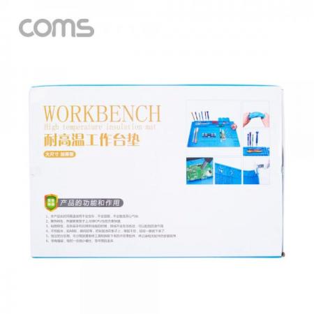 디바이스마트,수공구/전자공구/전동공구 > 전자공구 > 인두기/인두스탠드 > 악세사리,Coms,작업용 절연 매트 / 실리콘 작업 패드 / 납땜 / 수리 패드 [ID056],작업용 절연 매트 / 실리콘 작업 패드 / 납땜 / 수리 패드
