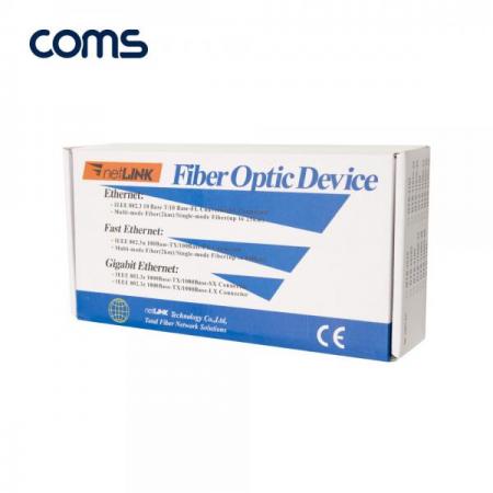 디바이스마트,컴퓨터/모바일/가전 > 네트워크/케이블/컨버터/IOT > 광네트워크 > 광 컨버터/스위치,Coms,SC 광 컨버터 / 광 케이블 TX/RX 2회선용 / 기가비트 / 20km [BT439],SC 광 컨버터 / 광 케이블 TX/RX 2회선용 / 기가비트 / 20km