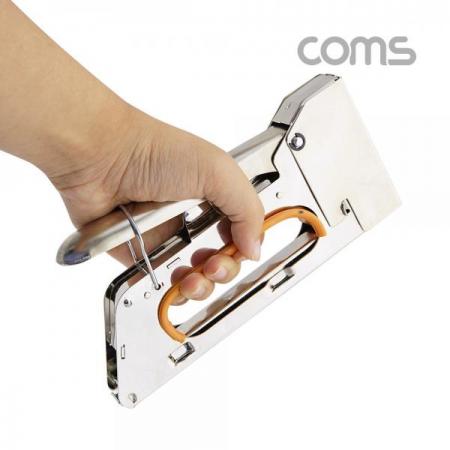 디바이스마트,수공구/전자공구/전동공구 > 작업공구 > 목공용공구 > 건타카,Coms,다용도 건타카 / 손타카 [ID876],다용도 건타카 / 손타카