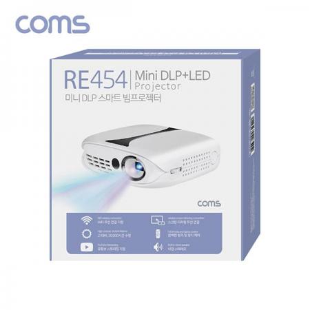 디바이스마트,컴퓨터/모바일/가전 > CCTV/프로젝터/영상장비 > 빔프로젝터/스크린 > 빔프로젝터,Coms,스마트 미니 DLP 빔 프로젝터 854x480 / 1000 루멘 / wifi 무선연결 / 스크린 미러링연결 [RE454],스마트 미니 DLP 빔 프로젝터 854x480 / 1000 루멘 / wifi 무선연결 / 스크린 미러링연결