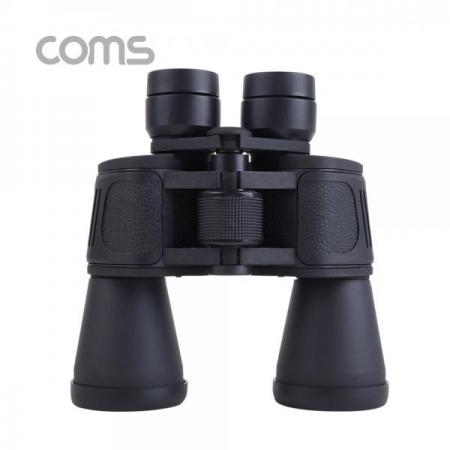 디바이스마트,사무/생활/서적 > 차량/생활/IOT > IOT/생활/취미,Coms,고배율 쌍안경 / 20배율 / 대물렌즈 50mm [ID880],고배율 쌍안경 / 20배율 / 대물렌즈 50mm