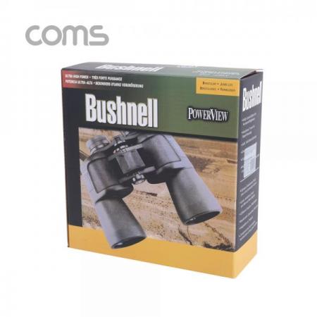 디바이스마트,사무/생활/서적 > 차량/생활/IOT > IOT/생활/취미,Coms,고배율 쌍안경 / 20배율 / 대물렌즈 50mm [ID880],고배율 쌍안경 / 20배율 / 대물렌즈 50mm