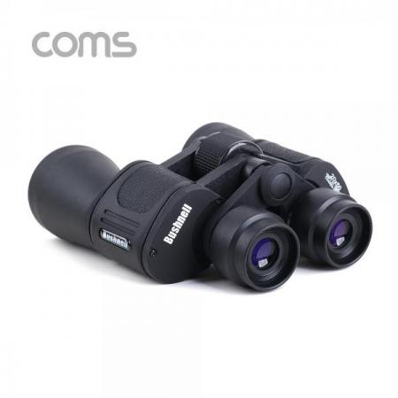 디바이스마트,사무/생활/서적 > 차량/생활/IOT > IOT/생활/취미,Coms,고배율 쌍안경 / 20배율 / 대물렌즈 50mm [ID880],고배율 쌍안경 / 20배율 / 대물렌즈 50mm