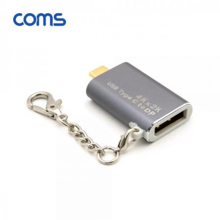 디바이스마트,컴퓨터/모바일/가전 > 네트워크/케이블/컨버터/IOT > 리피터/젠더/전원 케이블 > USB to 변환케이블,Coms,USB 3.1 Type-C to 디스플레이포트 변환 컨버터 젠더형 / Type-C(M) to DP(F) [BT644],USB 3.1 Type-C to 디스플레이포트 변환 컨버터 젠더형 / Type-C(M) to DP(F)