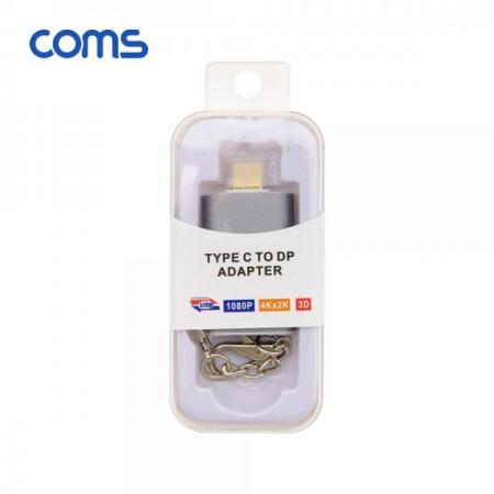 디바이스마트,컴퓨터/모바일/가전 > 네트워크/케이블/컨버터/IOT > 리피터/젠더/전원 케이블 > USB to 변환케이블,Coms,USB 3.1 Type-C to 디스플레이포트 변환 컨버터 젠더형 / Type-C(M) to DP(F) [BT644],USB 3.1 Type-C to 디스플레이포트 변환 컨버터 젠더형 / Type-C(M) to DP(F)