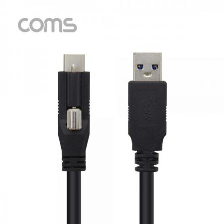 디바이스마트,케이블/전선 > USB 케이블 > 충전케이블(MM) > USB 3.1 C타입 충전케이블,Coms,USB 3.1(Type C) 케이블 / Type C 포트 / USB 3.0(M) to USB 3.1(M) / 1.2M [BT666],USB 3.1(Type C) 케이블 / Type C 포트 / USB 3.0(M) to USB 3.1(M) / 1.2M