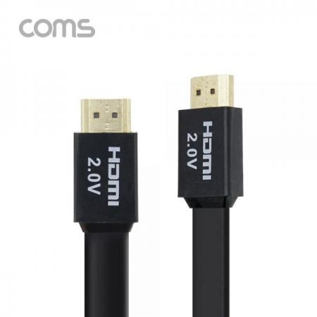 디바이스마트,케이블/전선 > 영상/음향 케이블 > HDMI 케이블,Coms,HDMI 케이블(V2.0/FLAT) / 4K2K@60Hz / 24K Gold / 플랫 케이블 / 1.5M [BT616],HDMI 케이블(V2.0/FLAT) / 4K2K@60Hz / 24K Gold / 플랫 케이블 / 1.5M