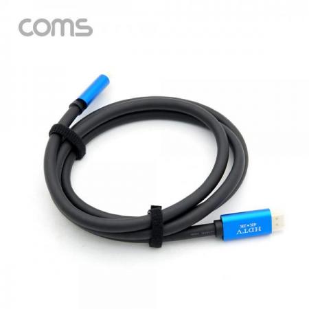 디바이스마트,케이블/전선 > 영상/음향 케이블 > HDMI 케이블,Coms,HDMI 케이블(V2.0) / 4K2K@60Hz / OD 9mm / 1.5M [BT615],HDMI 케이블(V2.0) / 4K2K@60Hz / OD 9mm / 1.5M