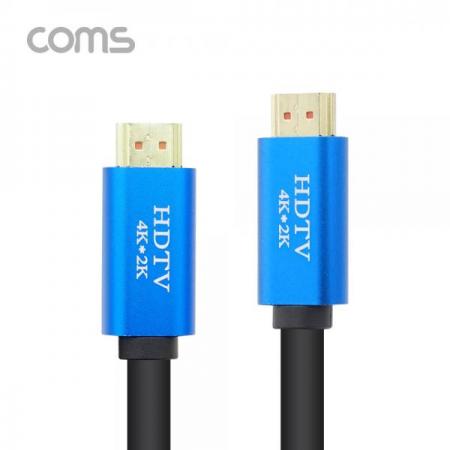 디바이스마트,케이블/전선 > 영상/음향 케이블 > HDMI 케이블,Coms,HDMI 케이블(V2.0) / 4K2K@60Hz / OD 9mm / 1.5M [BT615],HDMI 케이블(V2.0) / 4K2K@60Hz / OD 9mm / 1.5M