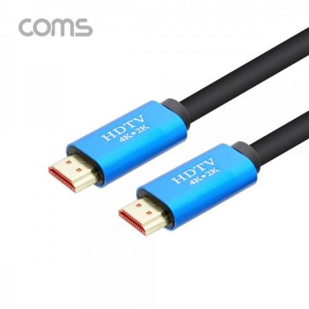 디바이스마트,케이블/전선 > 영상/음향 케이블 > HDMI 케이블,Coms,HDMI 케이블(V2.0) / 4K2K@60Hz / OD 9mm / 1.5M [BT615],HDMI 케이블(V2.0) / 4K2K@60Hz / OD 9mm / 1.5M