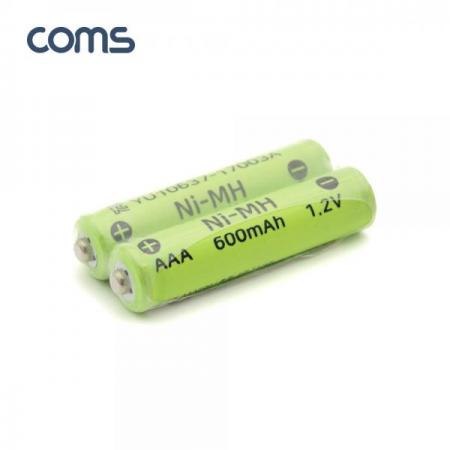 디바이스마트,컴퓨터/모바일/가전 > 가구/사무용품/공구 > 멀티탭/전기용품 > 건전지/충전지,Coms,니켈 수소 충전지(Ni-MH) AAA 600mAh x 2알 / 충전 건전지 / 배터리 / 태양광 정원등 전용 [ER201],니켈 수소 충전지(Ni-MH) AAA 600mAh x 2알 / 충전 건전지 / 배터리 / 태양광 정원등 전용