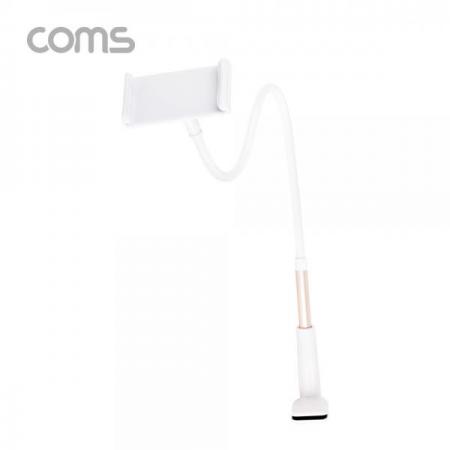 디바이스마트,컴퓨터/모바일/가전 > 스마트폰/스마트기기 > 모바일 주변기기 > 거치대,Coms,스마트폰&태블릿 거치대 / 책상 고정거치 / 자바라 / 플렉시블 [BT755],스마트폰&태블릿 거치대 / 책상 고정거치 / 자바라 / 플렉시블