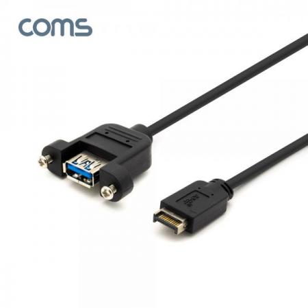 디바이스마트,컴퓨터/모바일/가전 > 컴퓨터 부품 > 쿨러/튜닝용품,Coms,USB 3.1 전면패널헤더 USB 3.1 Type E(M) to USB-A 3.0(F) 패널마운트 [BT690],USB 3.1 전면패널헤더 USB 3.1 Type E(M) to USB-A 3.0(F) 패널마운트