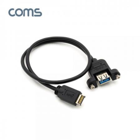 디바이스마트,컴퓨터/모바일/가전 > 컴퓨터 부품 > 쿨러/튜닝용품,Coms,USB 3.1 전면패널헤더 USB 3.1 Type E(M) to USB-A 3.0(F) 패널마운트 [BT690],USB 3.1 전면패널헤더 USB 3.1 Type E(M) to USB-A 3.0(F) 패널마운트